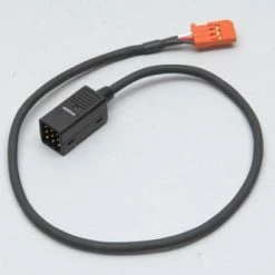 Futaba S-Bus Hub Lead (300mm)