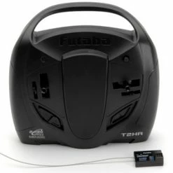 Futaba Online Shop -Futaba Online Shop p cb2hr 2